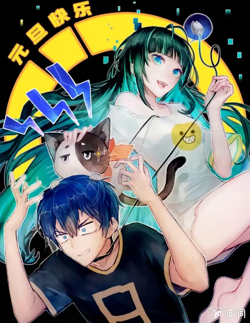 第1页