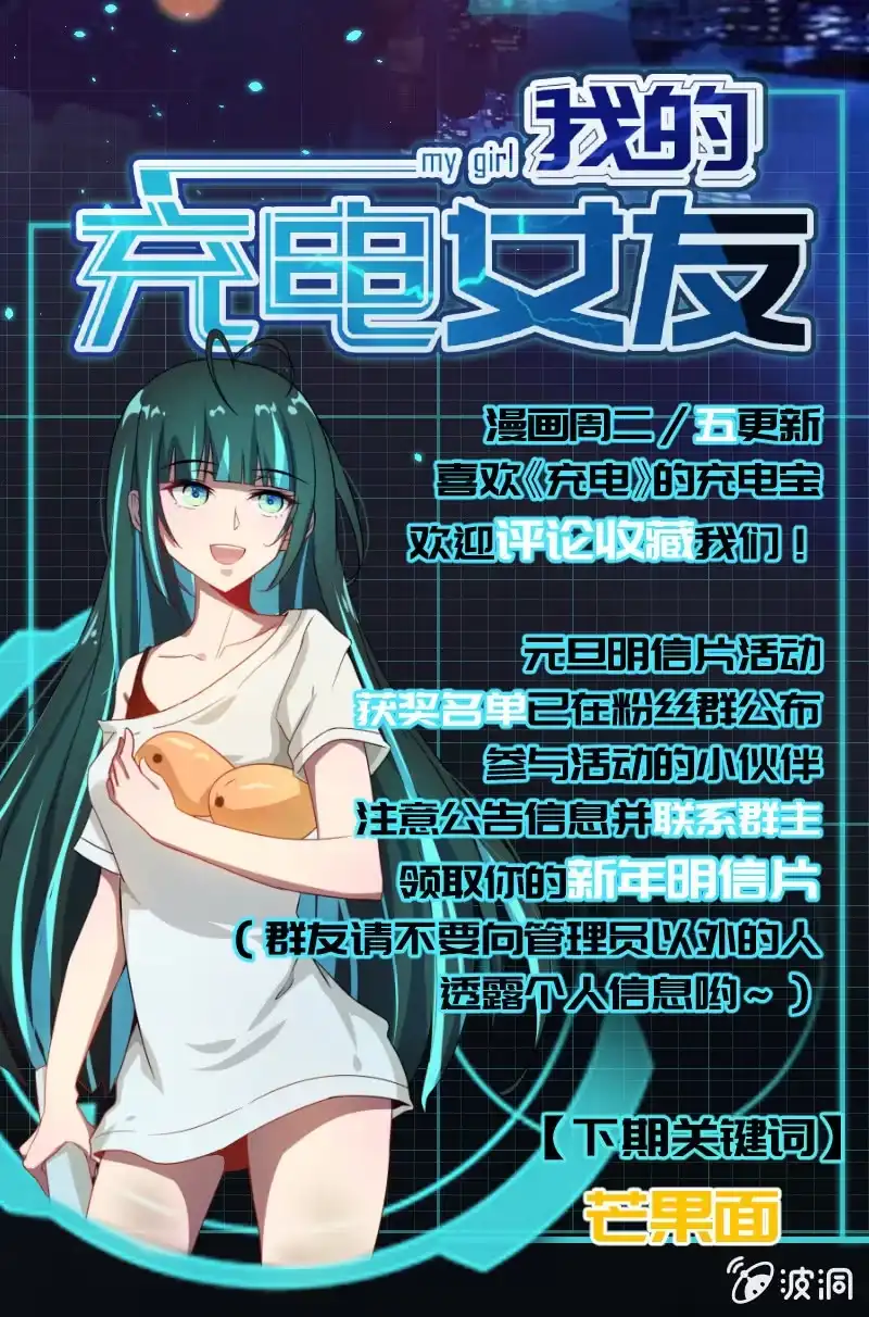 第41页