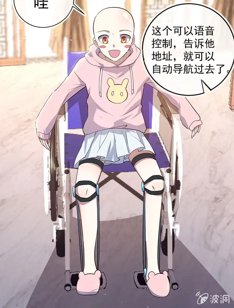第49页
