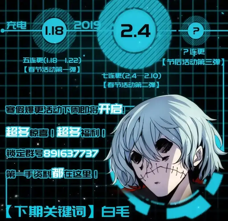 第64页