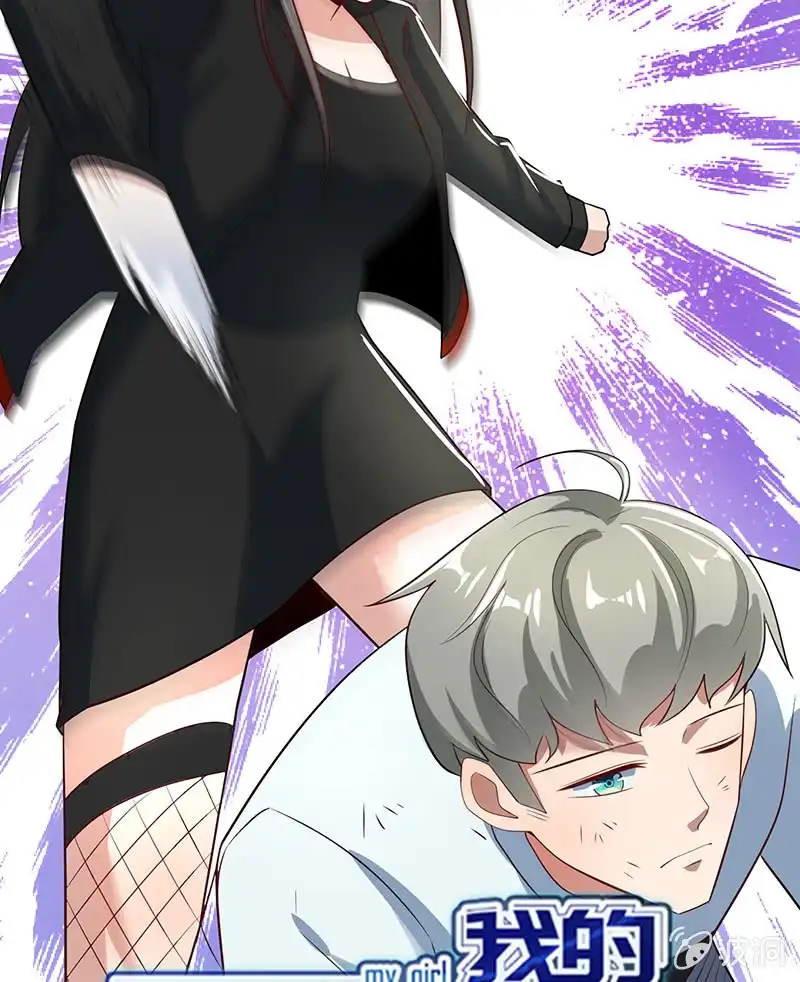第41页