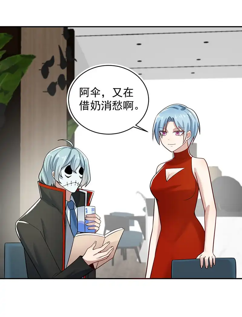 第43页