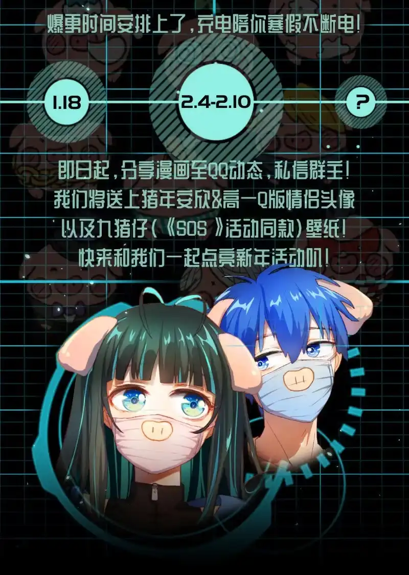 第57页
