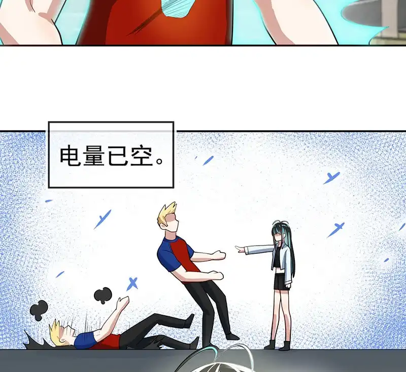 第44页
