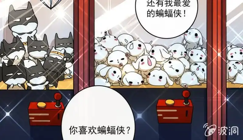 第41页
