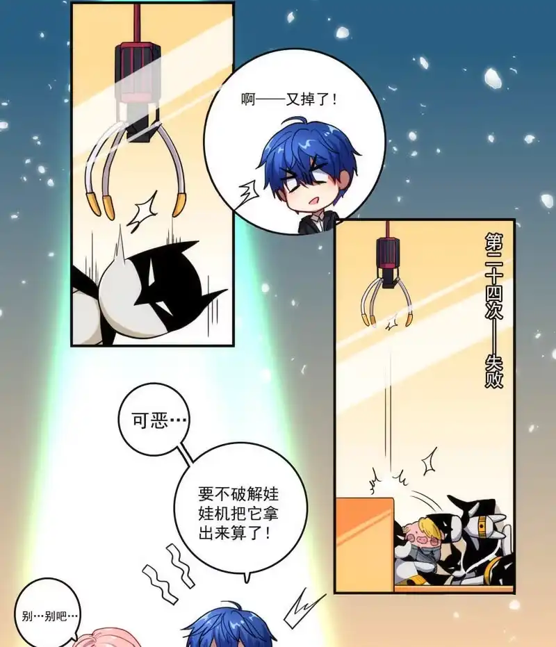 第47页