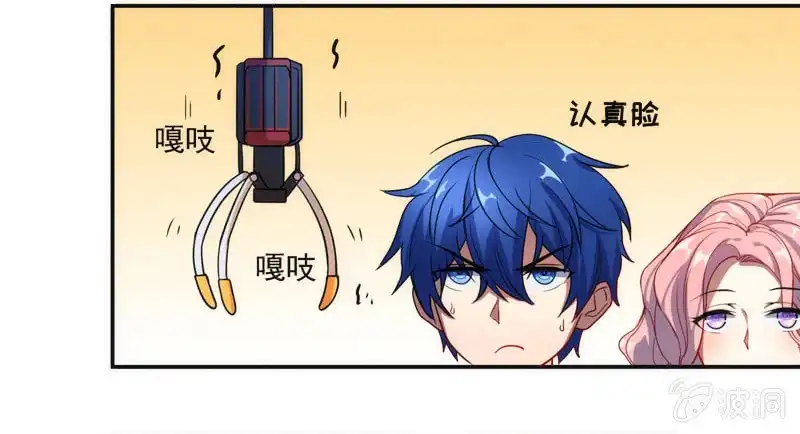 第49页