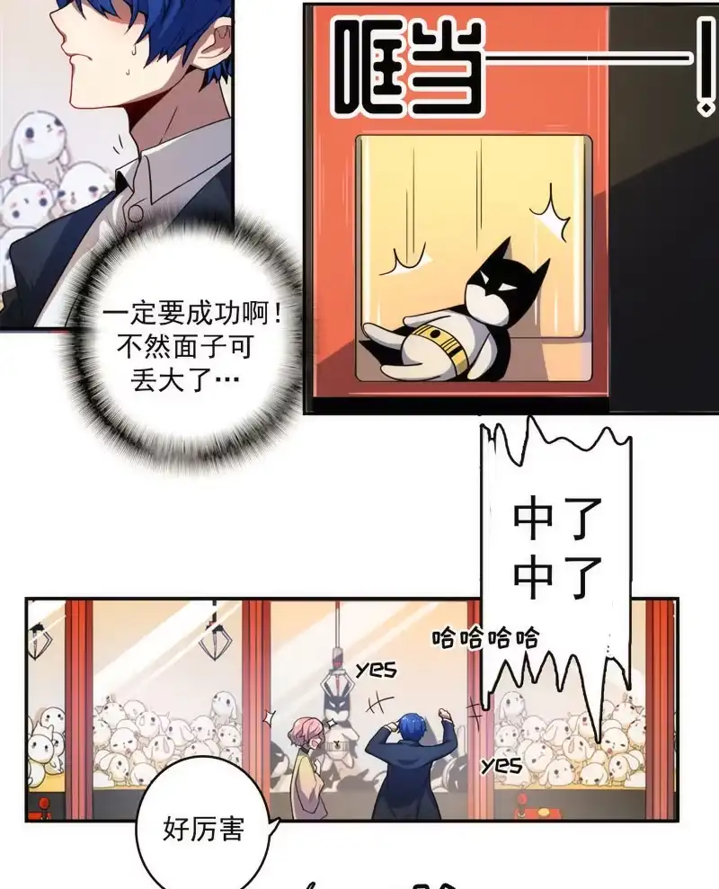 第51页