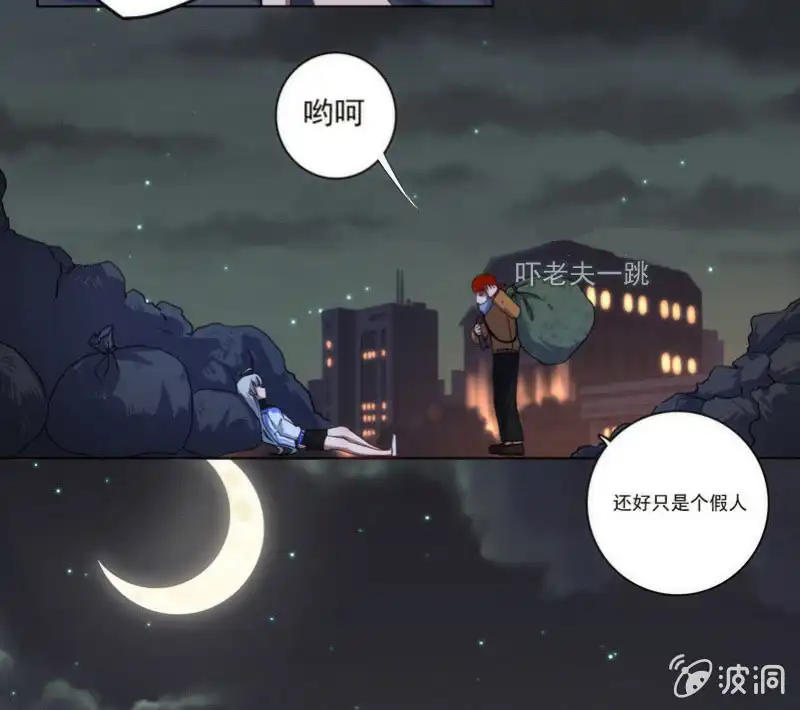第25页