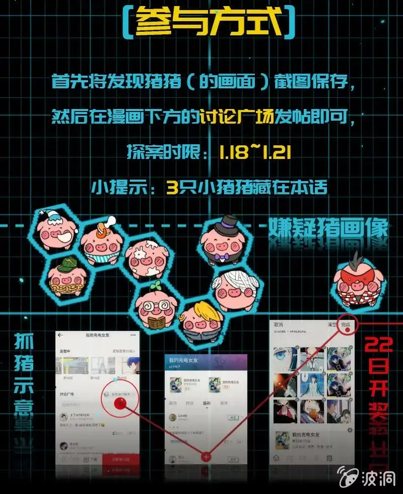 第45页