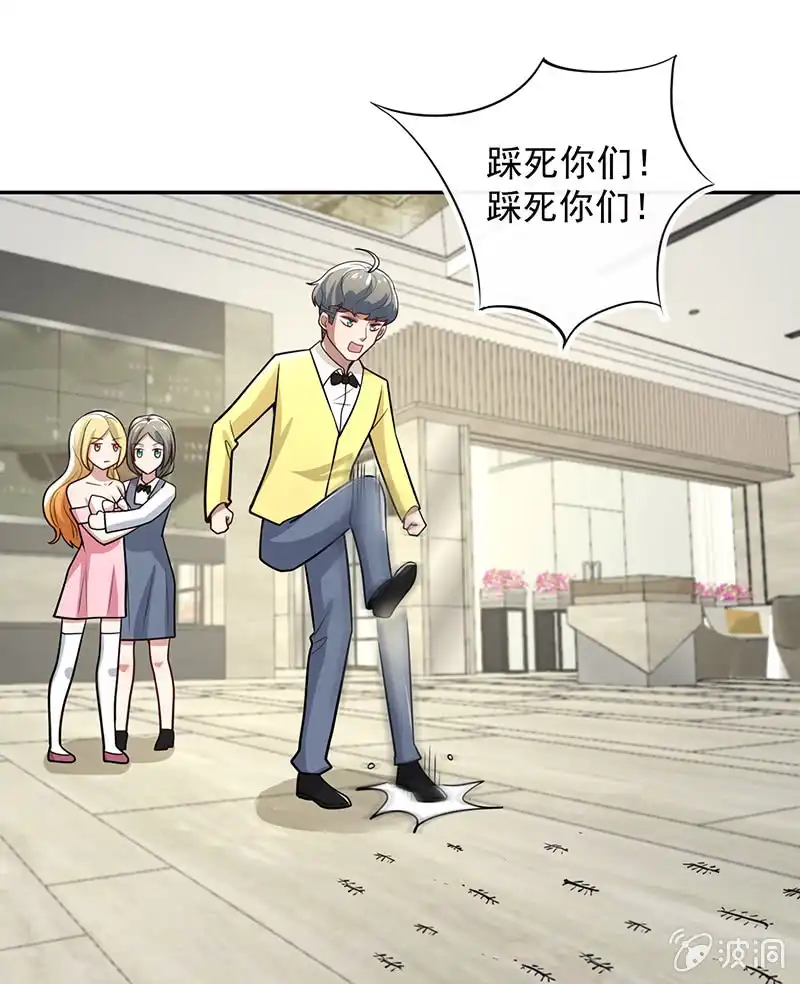 第41页