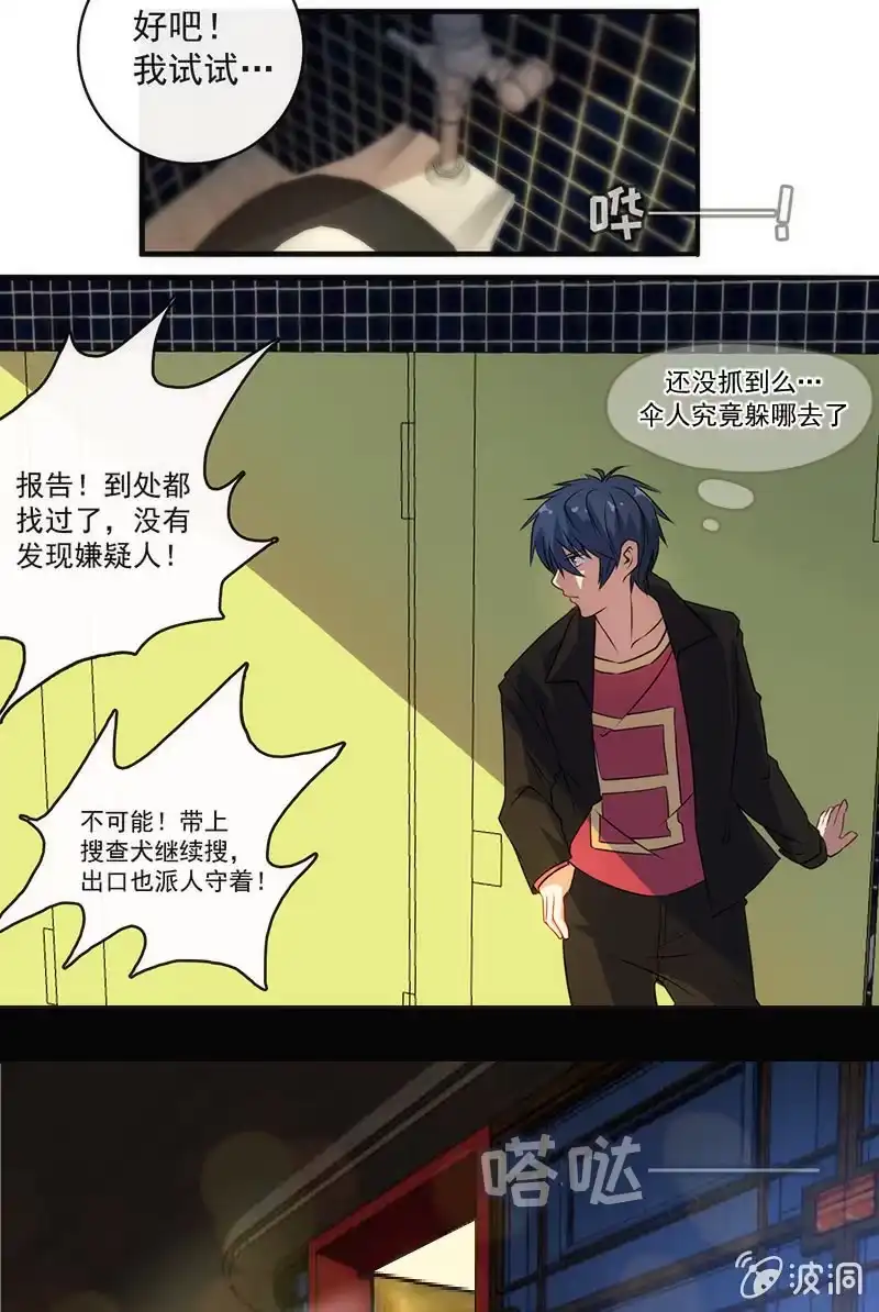 第53页