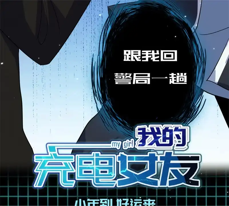 第46页