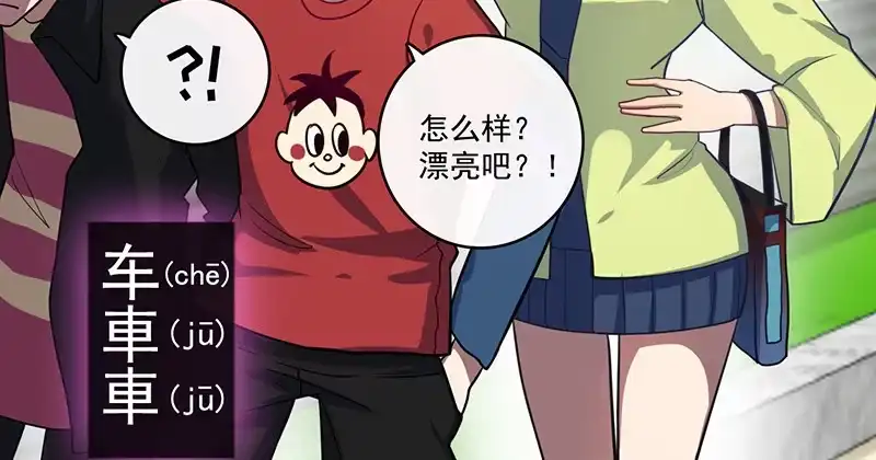 第43页