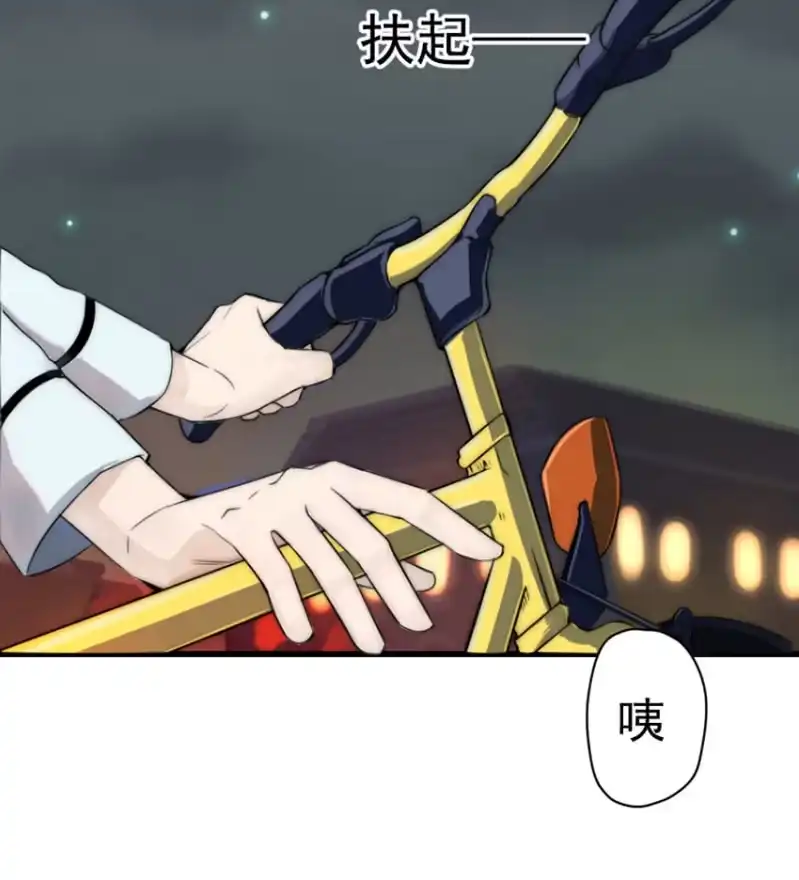 第54页
