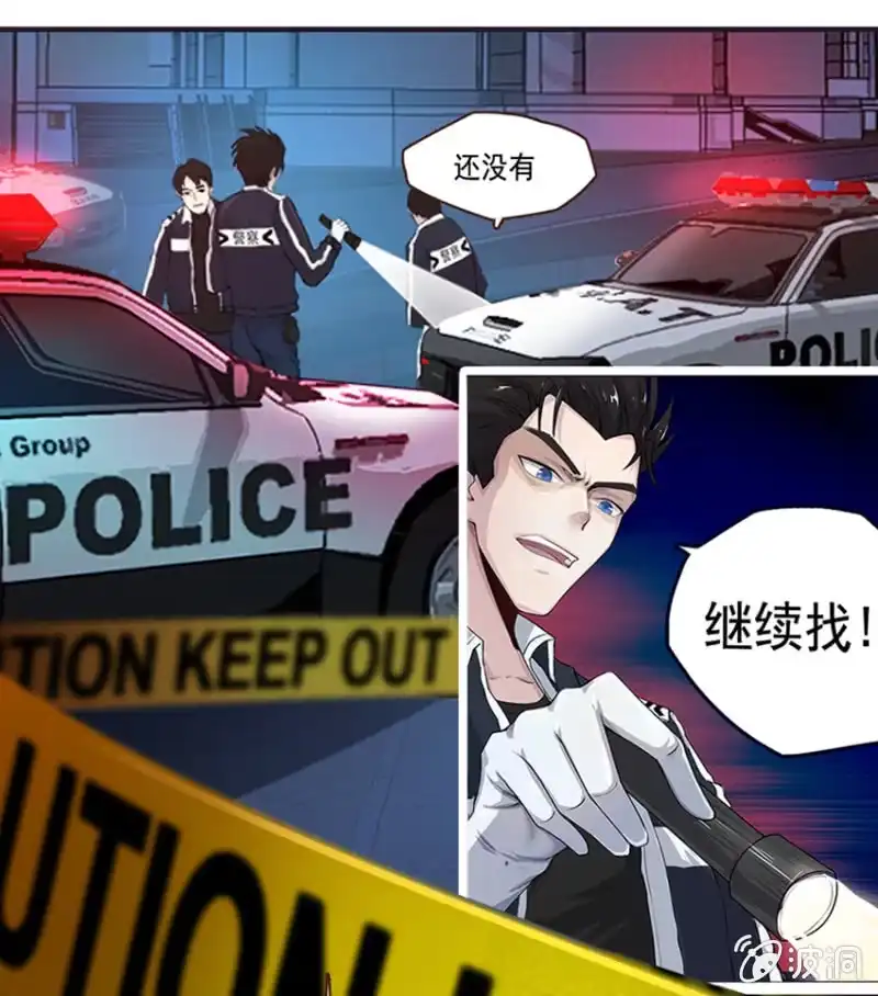 第57页