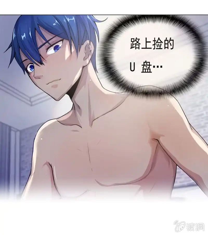第81页