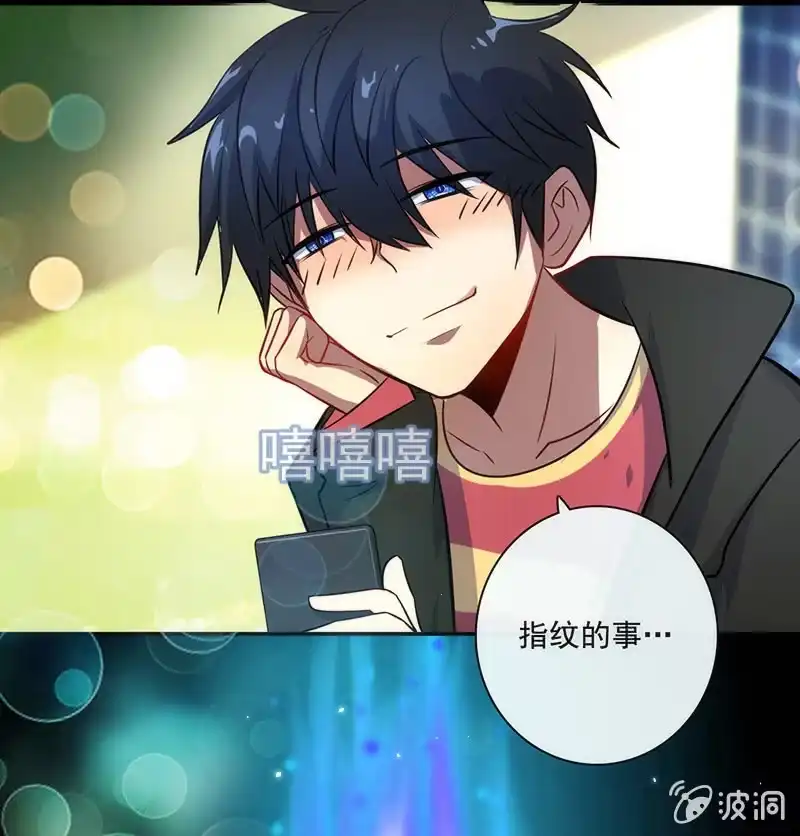 第41页