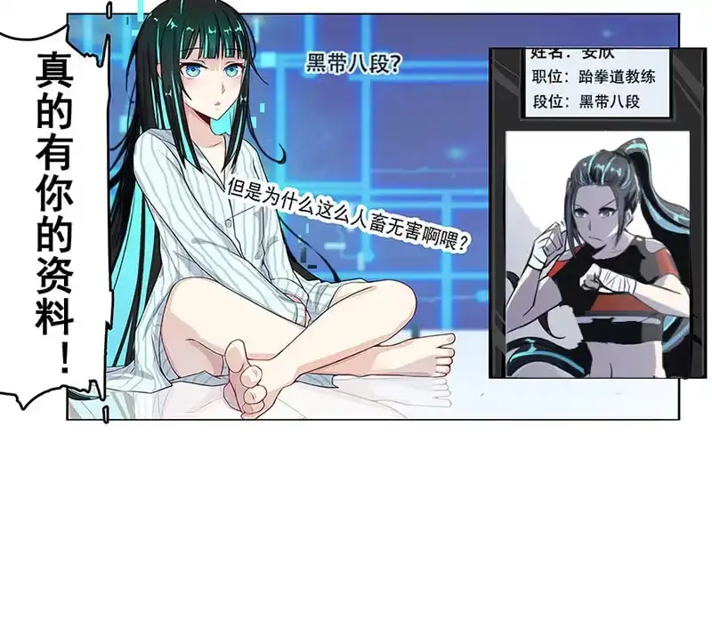 第46页