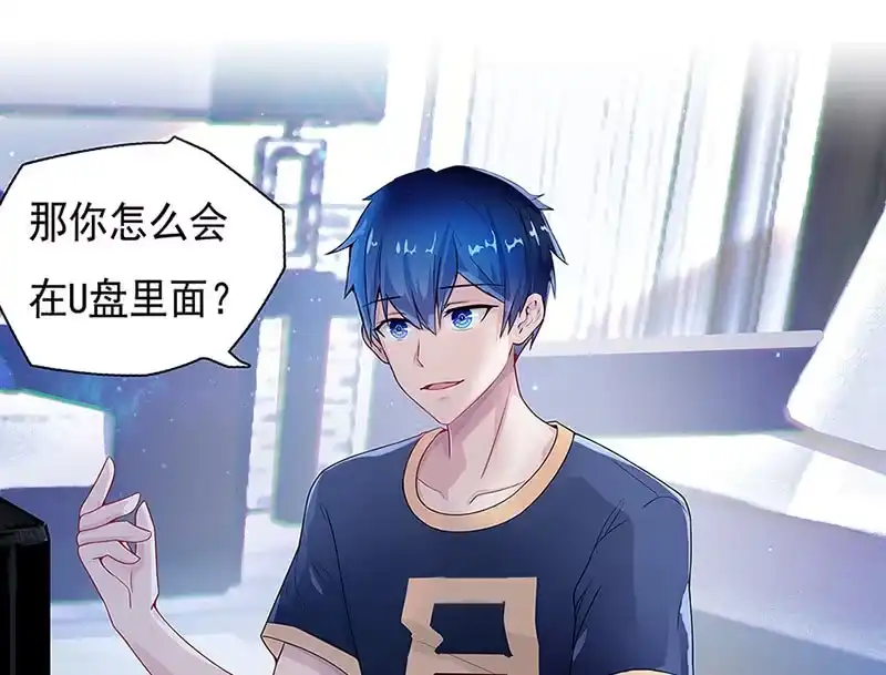 第47页
