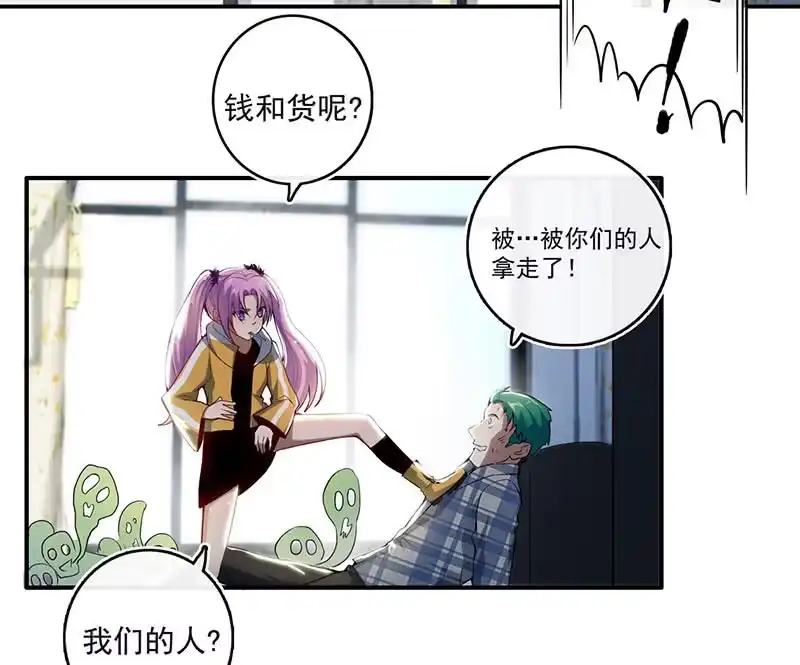 第50页