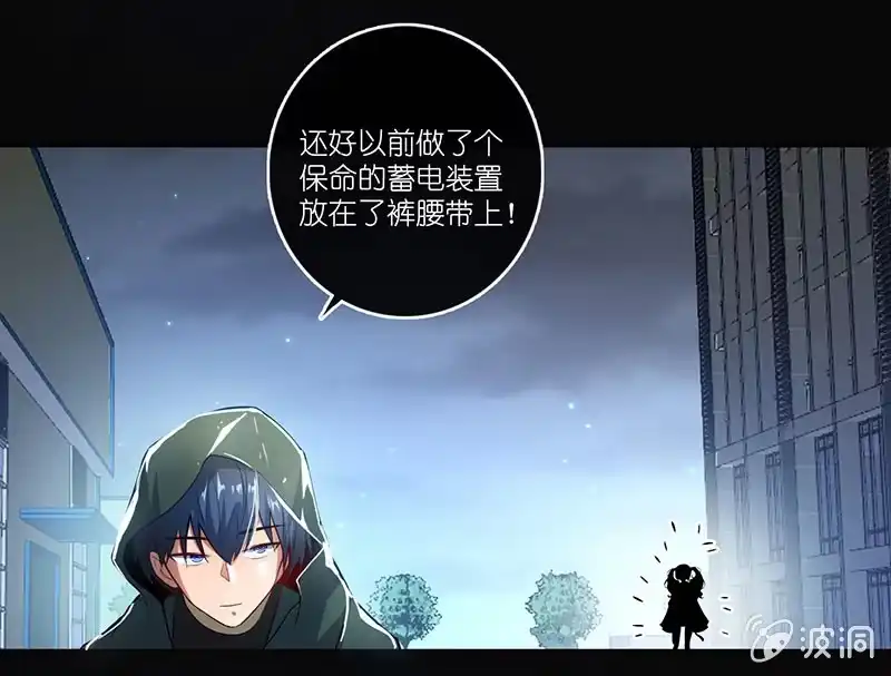 第73页