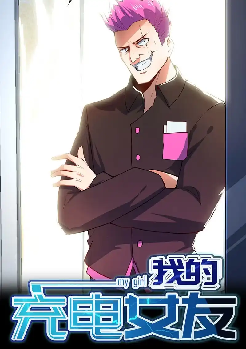 第63页