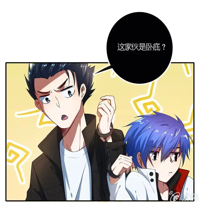 第57页