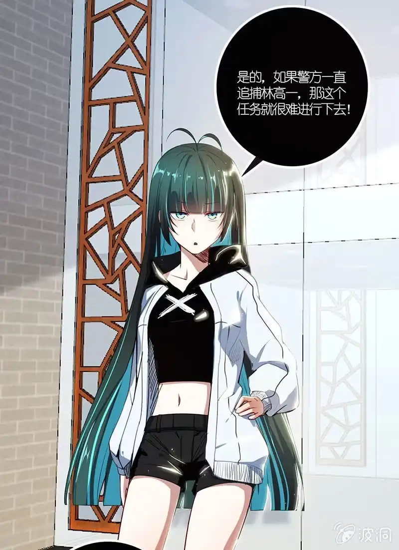 第61页