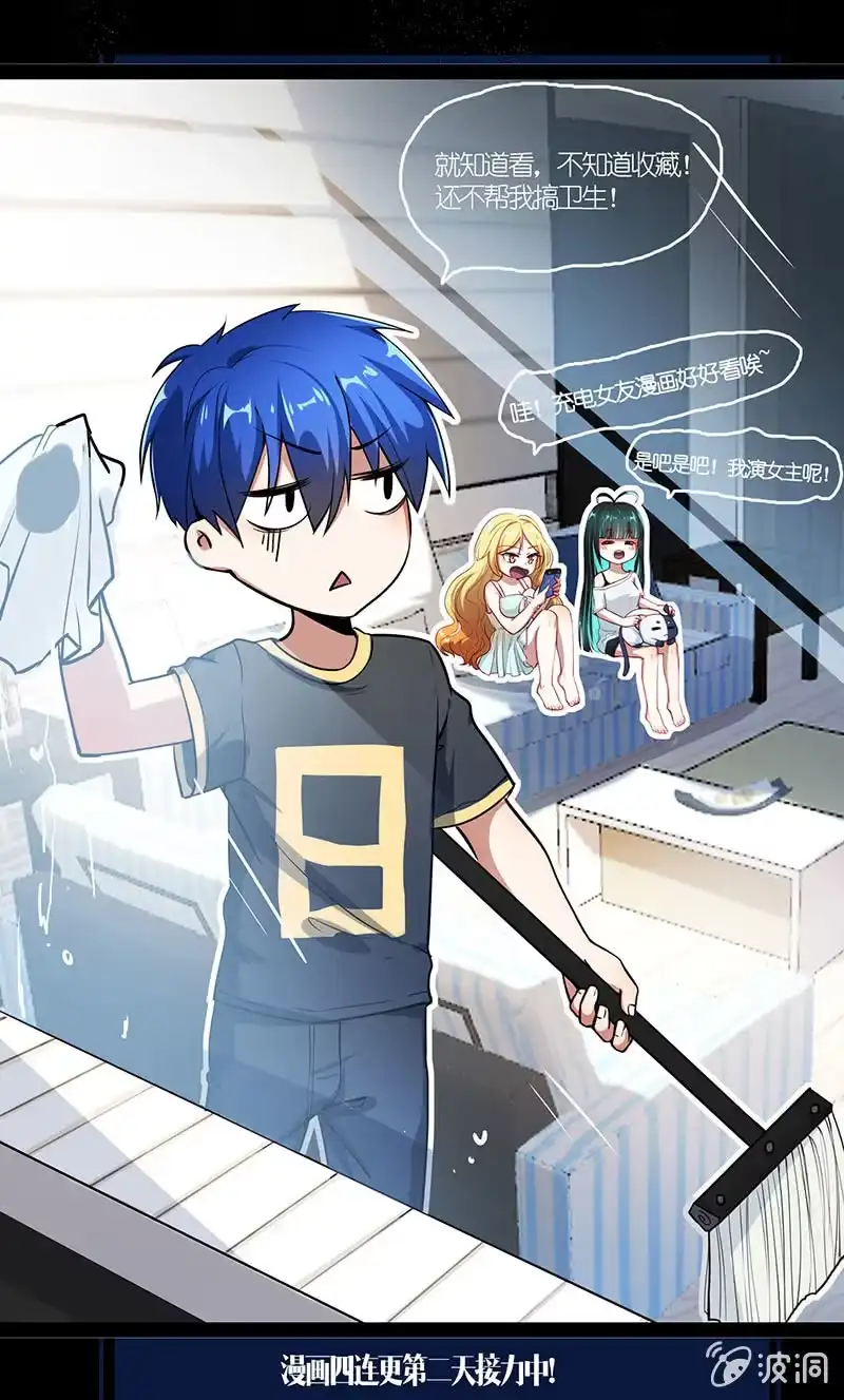 第73页