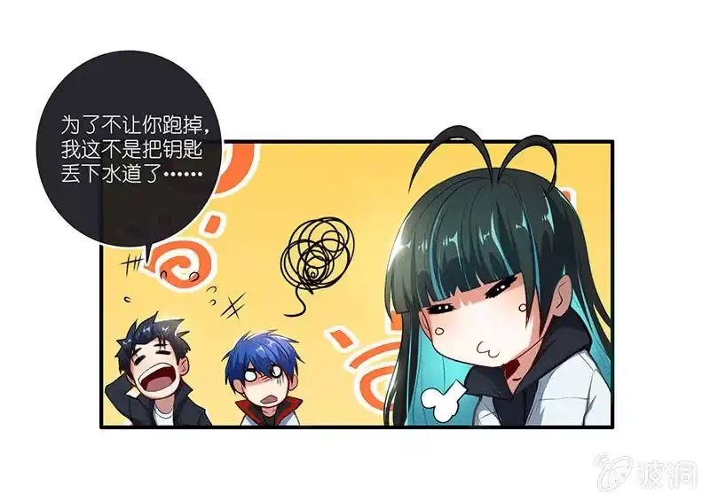 第25页