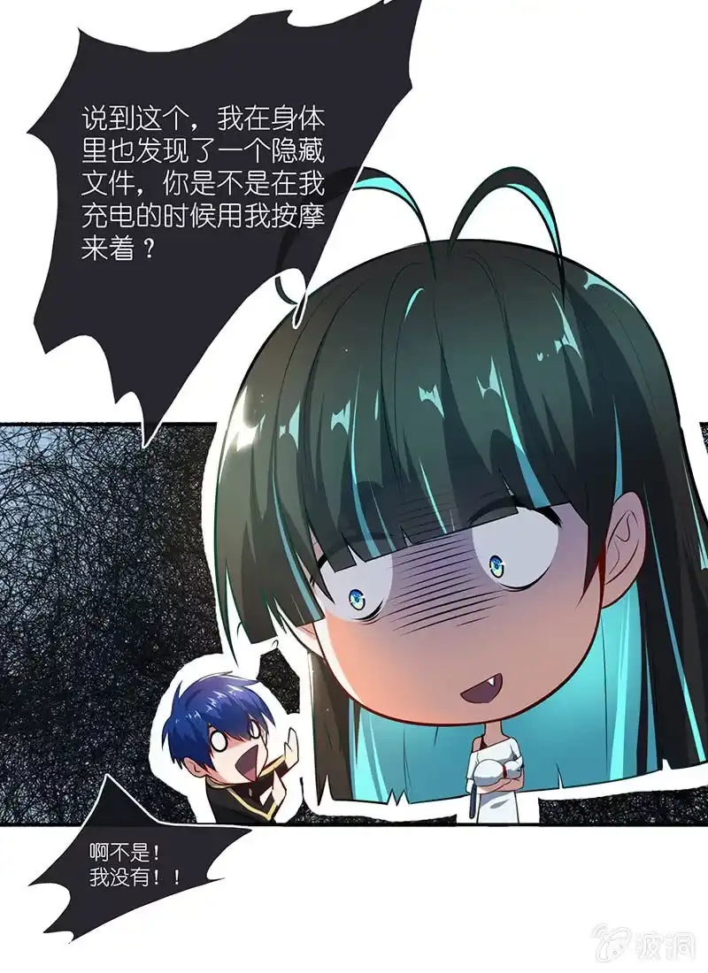 第29页