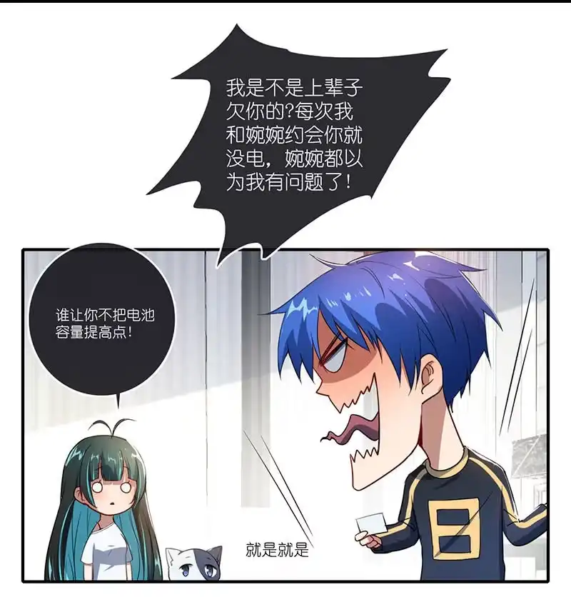 第46页