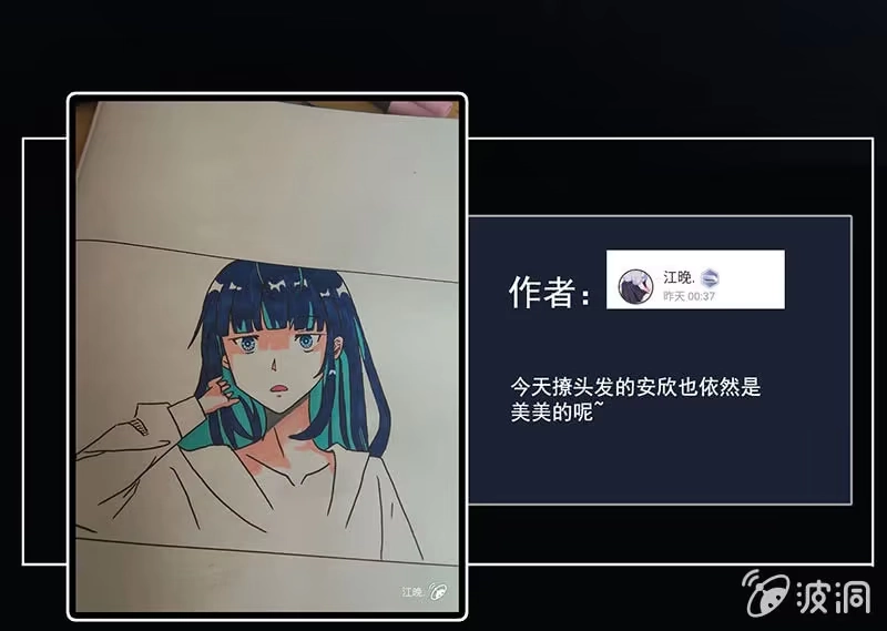 第65页