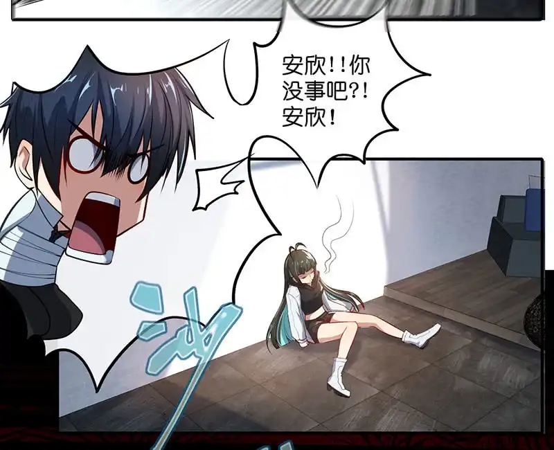 第50页