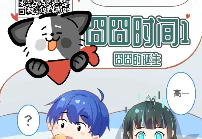 第58页