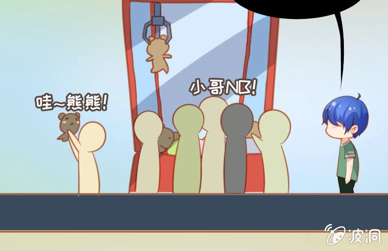 第65页