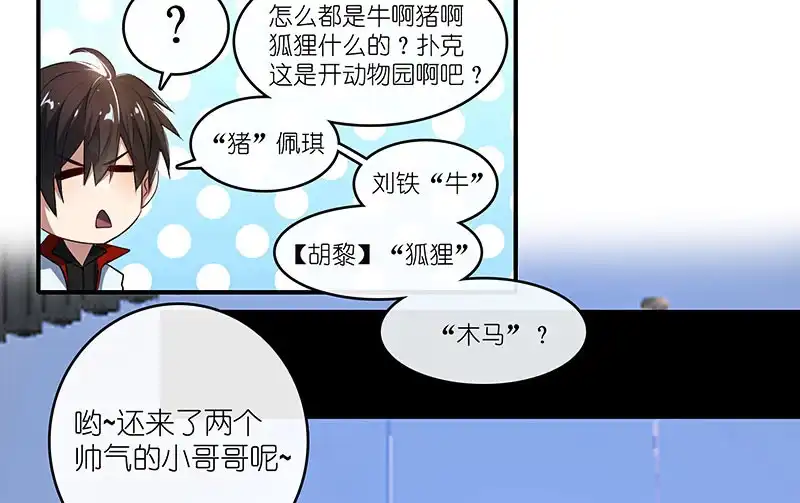第39页