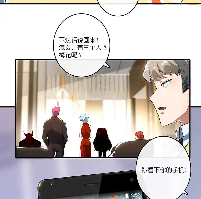 第51页