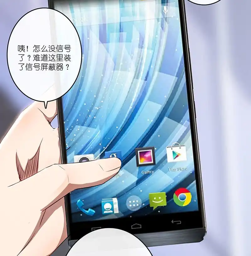 第52页