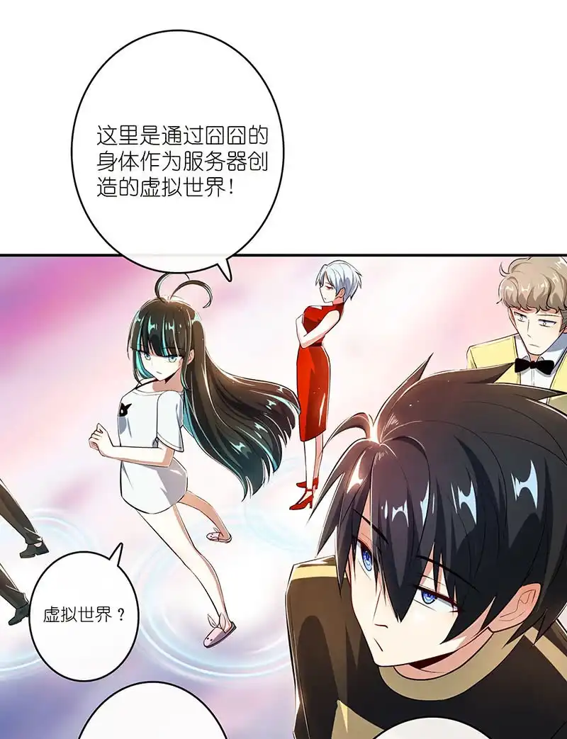 第40页