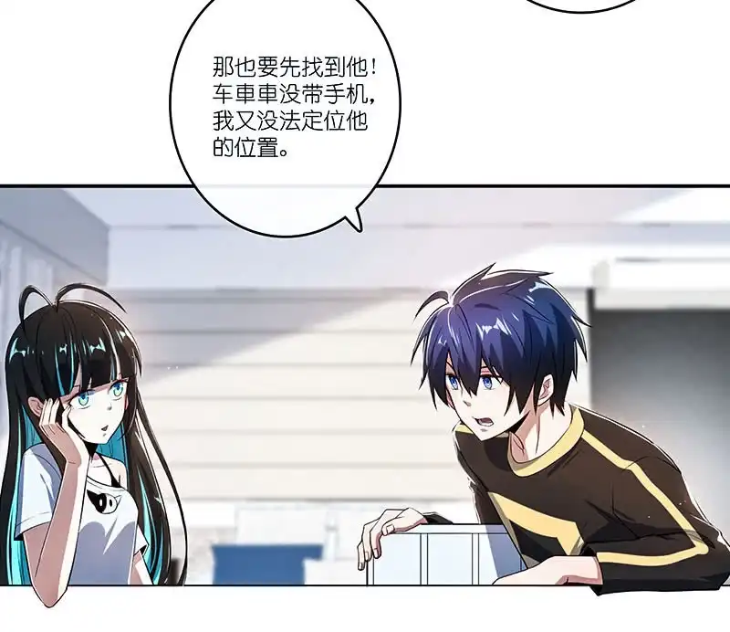 第46页