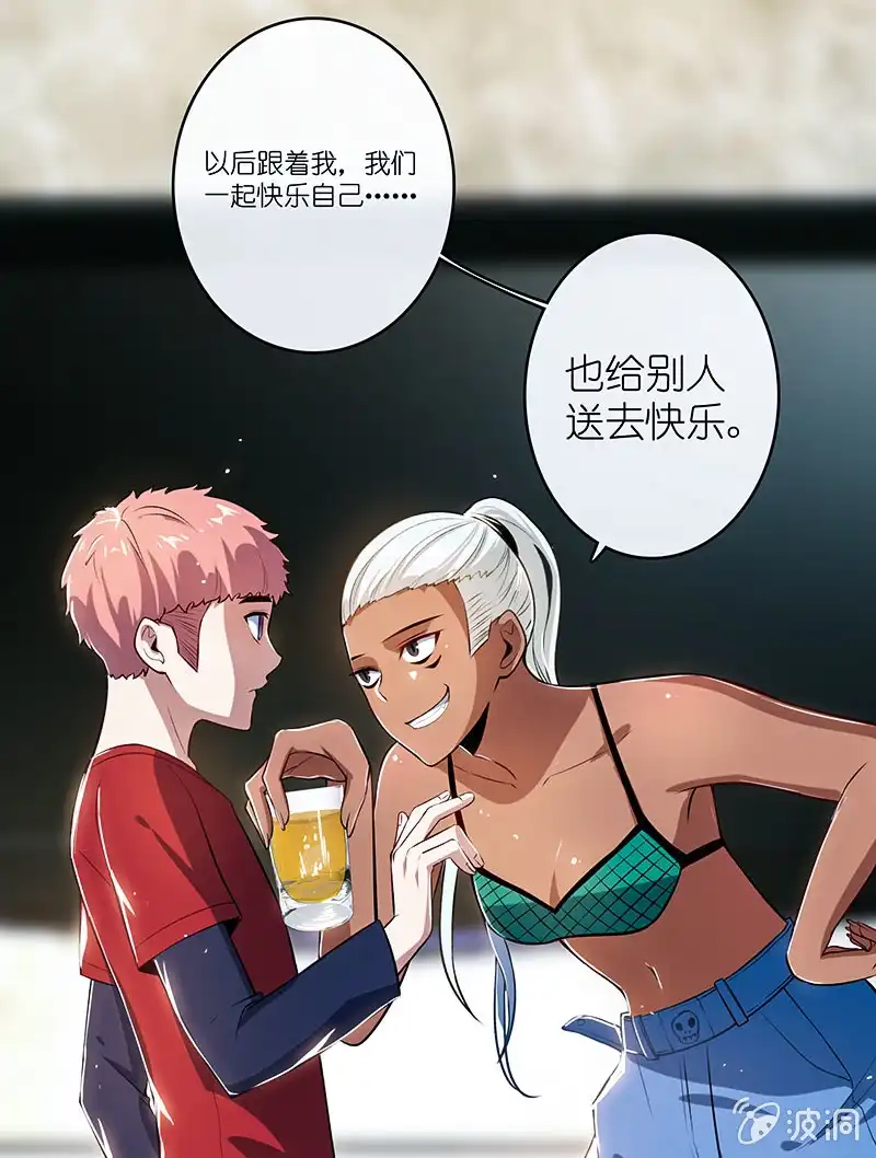 第45页