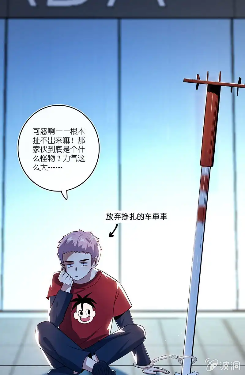 第41页