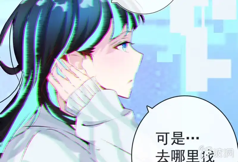 第101页