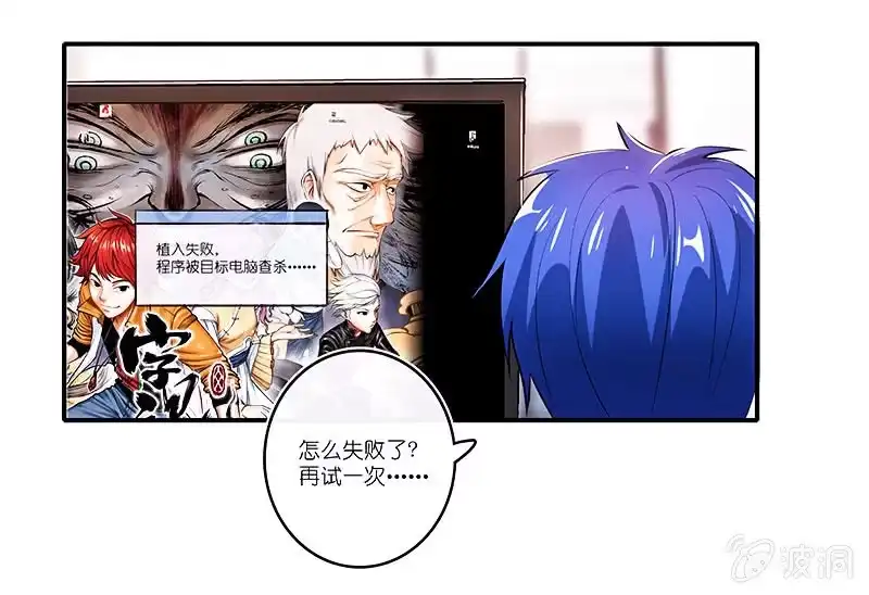 第37页