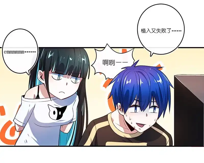 第39页