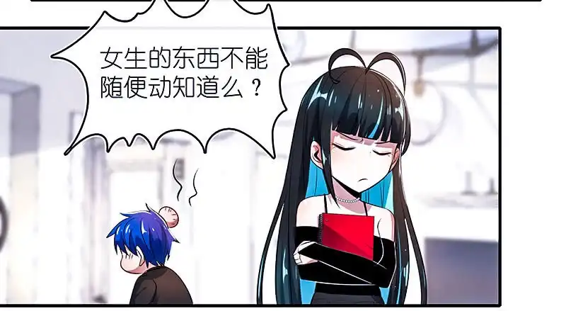 第46页