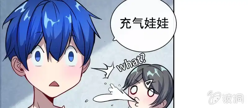 第57页