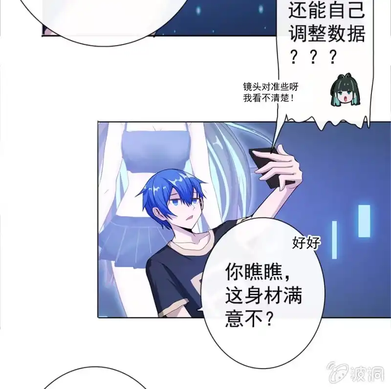 第69页